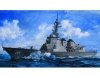 Trumpeter 04536 JMSDF DDG-177 Atago Destroyer 1/350